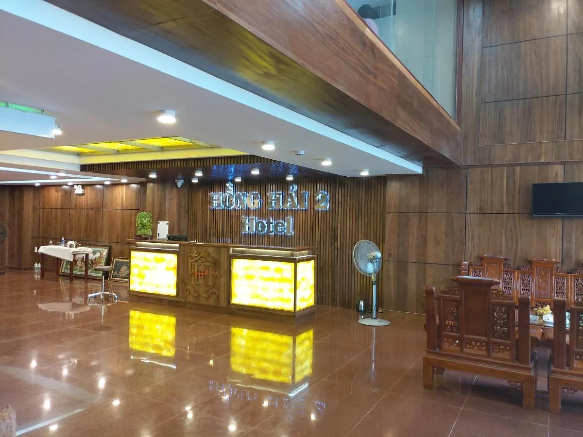 Hong Hai 2 Hotel Vung Tau