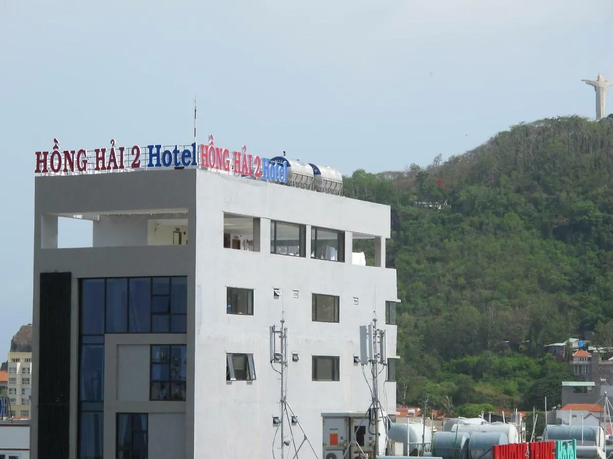 Hong Hai 2 Hotel Vung Tau