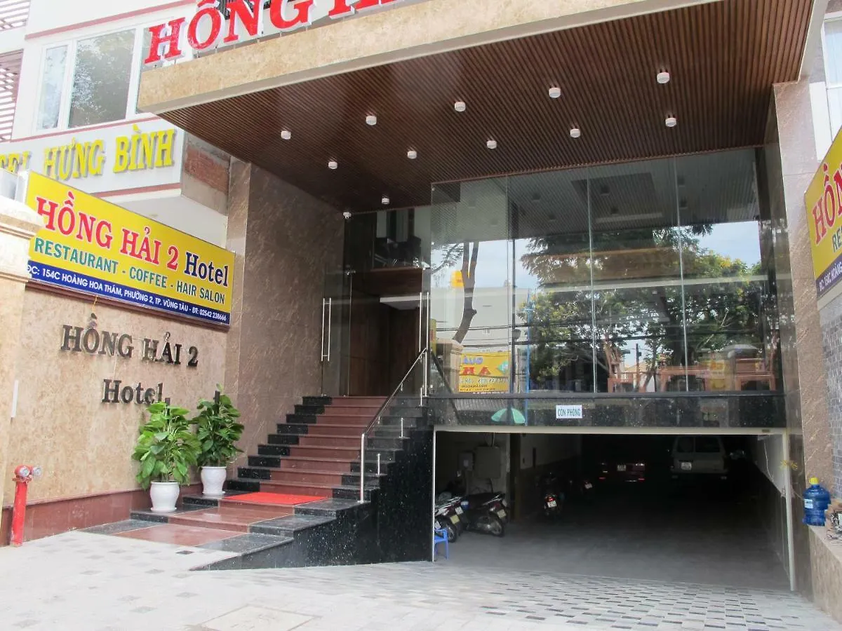 Hong Hai 2 Hotel Vung Tau