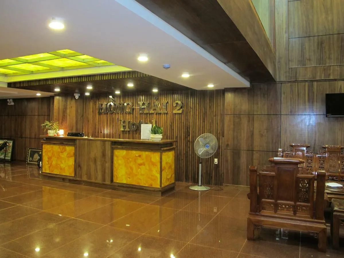 Hong Hai 2 Hotel Vung Tau 3*,  Vietname